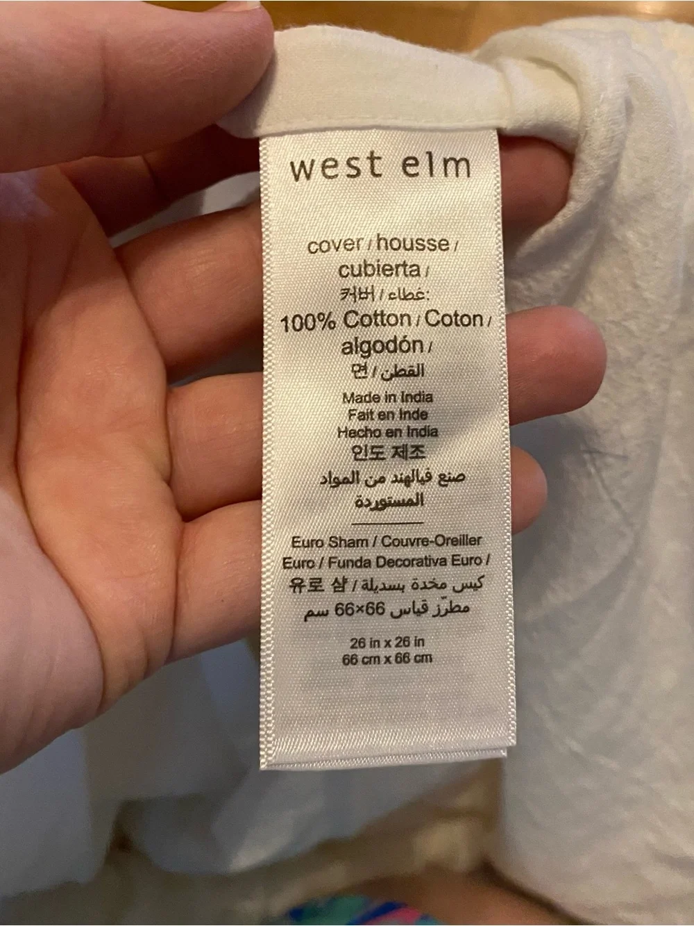 West Elm TRAILING FERN MATELASSE Duvet Cover Full/Queen In Ivory & 2 Euro Shams